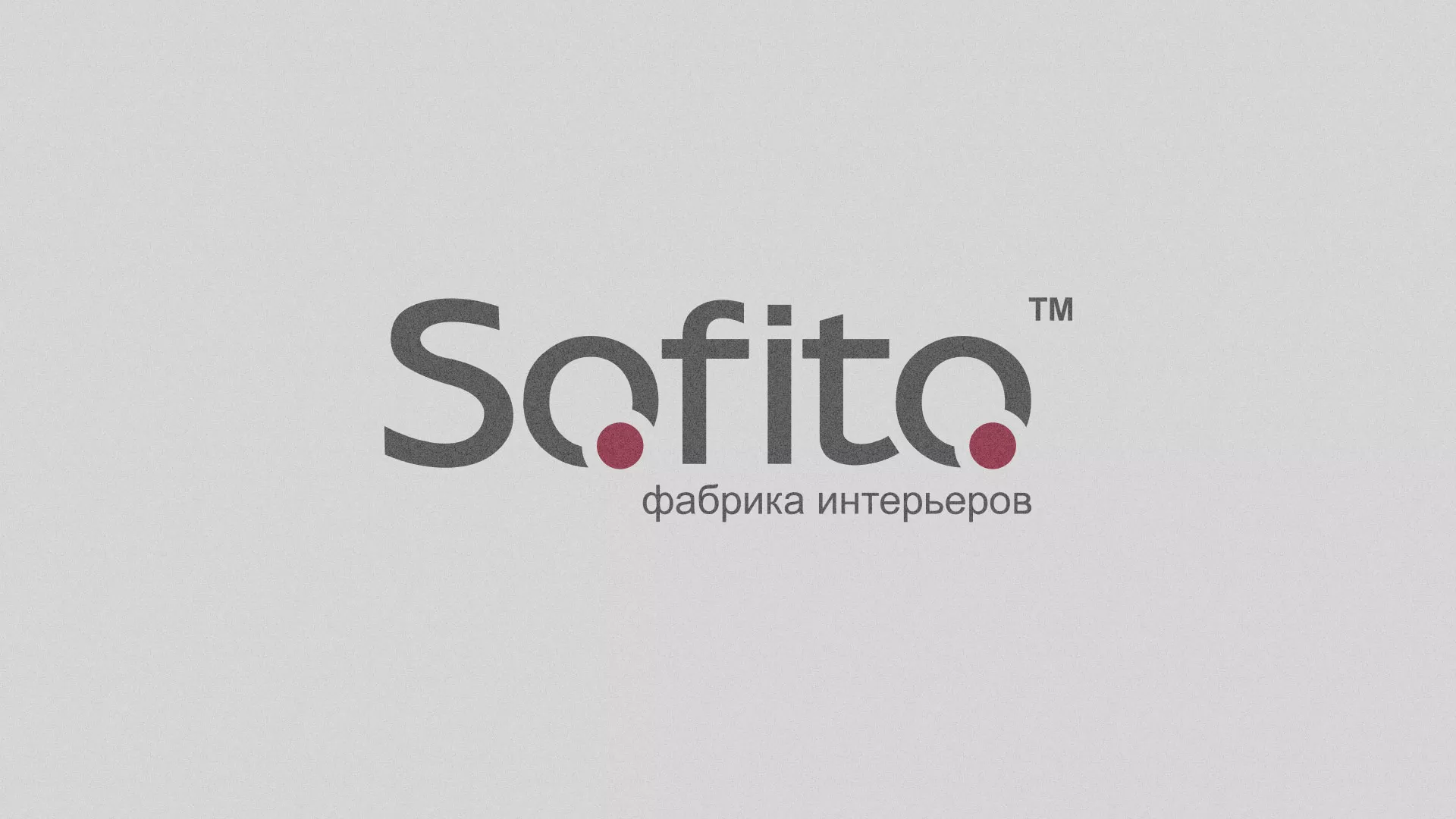 Создание сайта по натяжным потолкам для компании «Софито» в Грязях